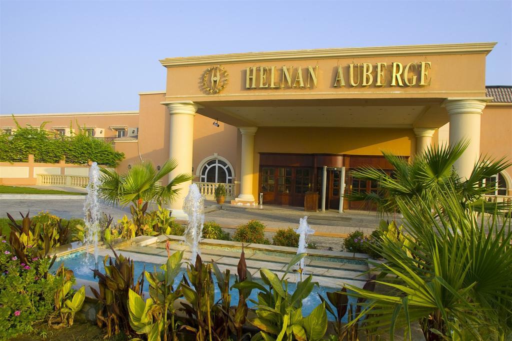 Helnan Fayoum 5* Fayoum