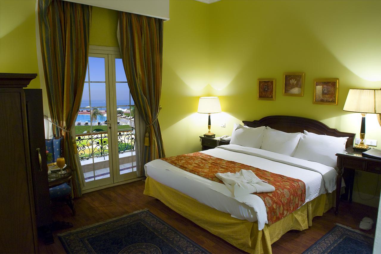 Helnan Fayoum Resort