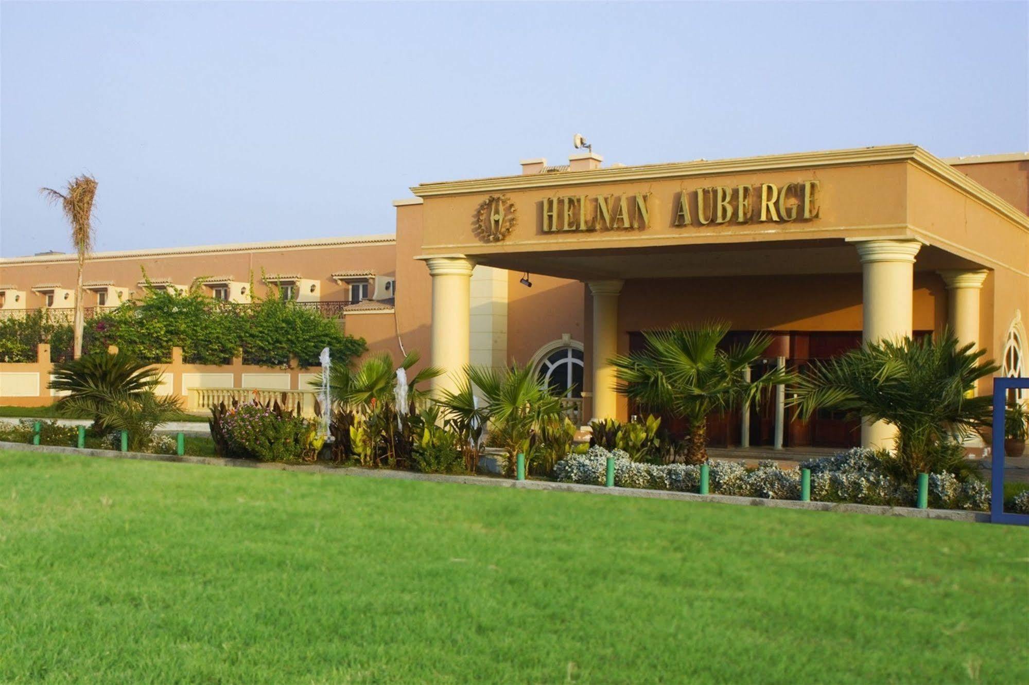 Resort Helnan Fayoum